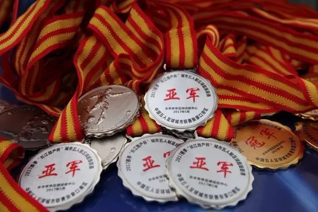 德国队错失良机，克洛普的庆祝瞬间止步